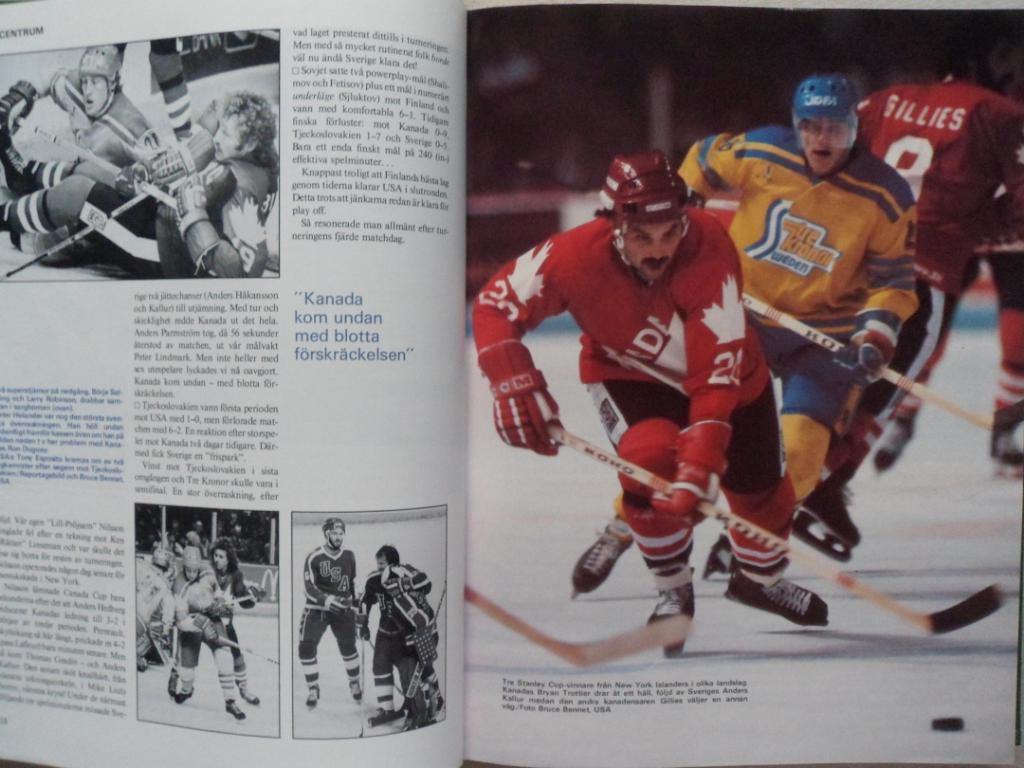 книга-фотоальбом История шведского хоккея 1981 г. 5