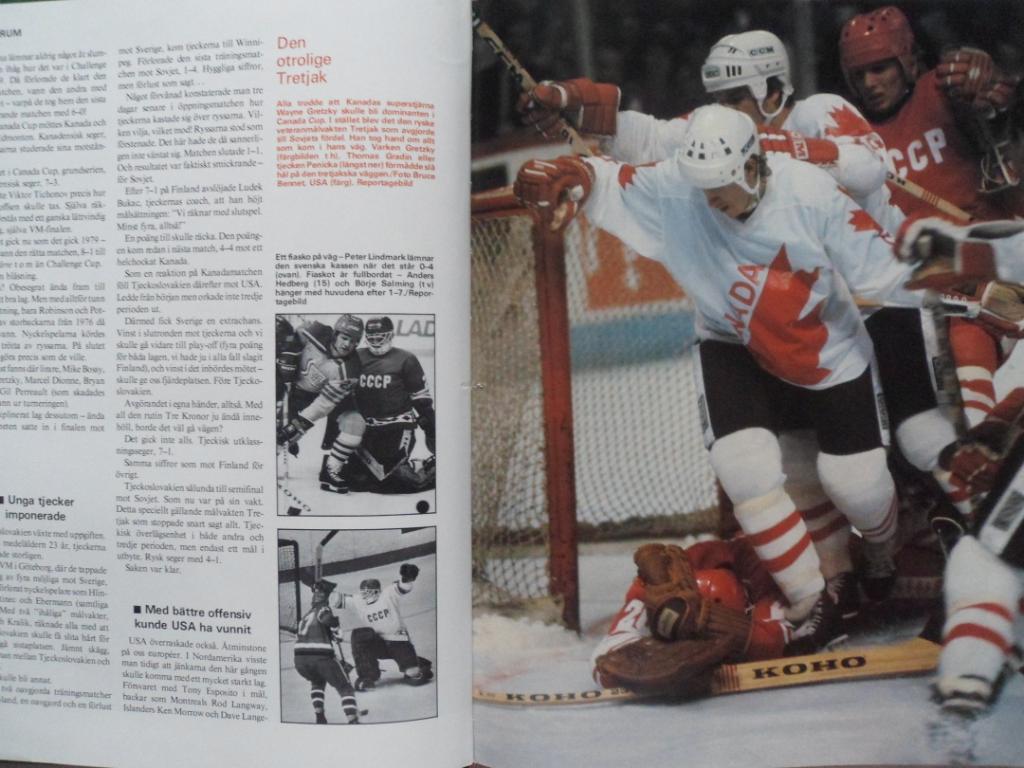 книга-фотоальбом История шведского хоккея 1981 г. 6