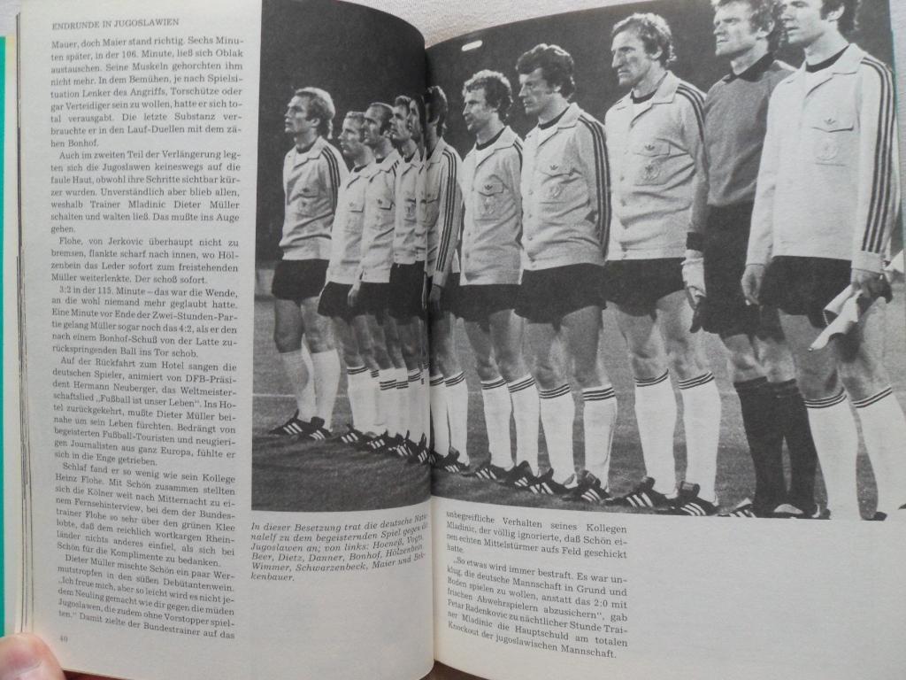 Книга-фотоальбом Чемпионат Европы по футболу 1976 г. 1