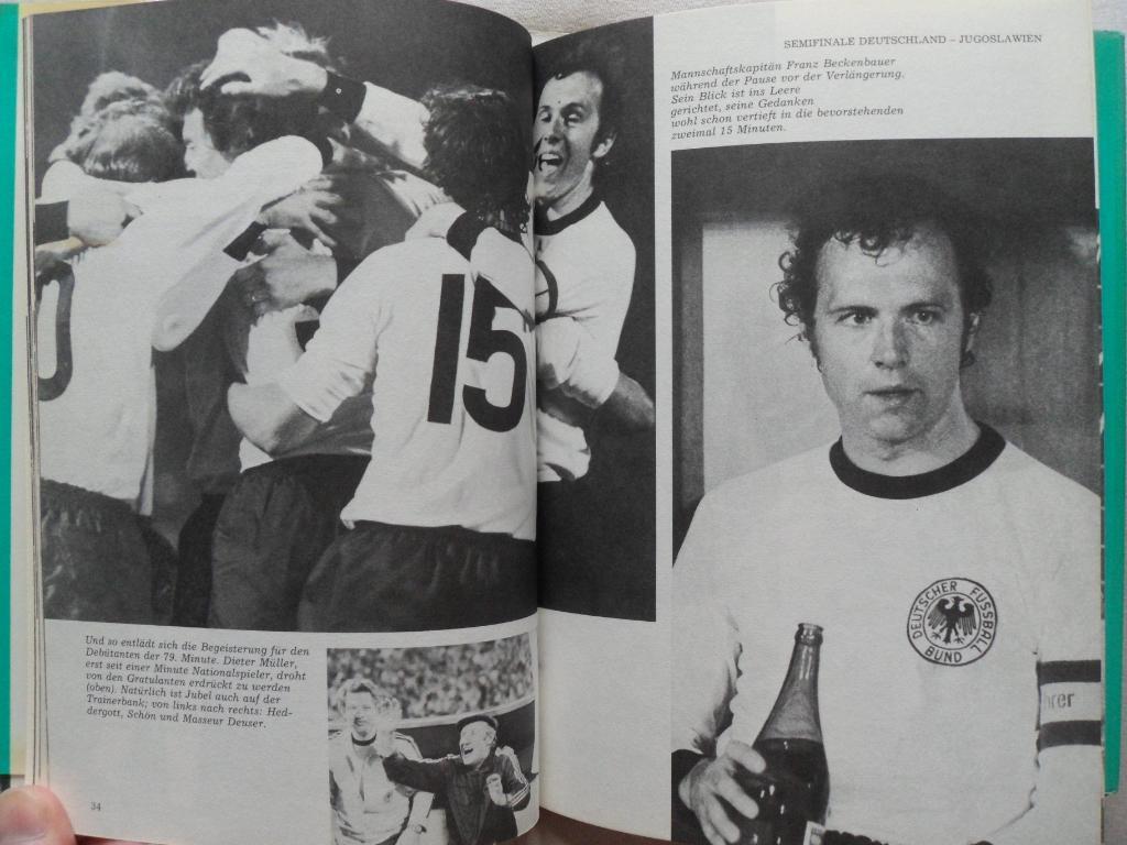 Книга-фотоальбом Чемпионат Европы по футболу 1976 г. 3