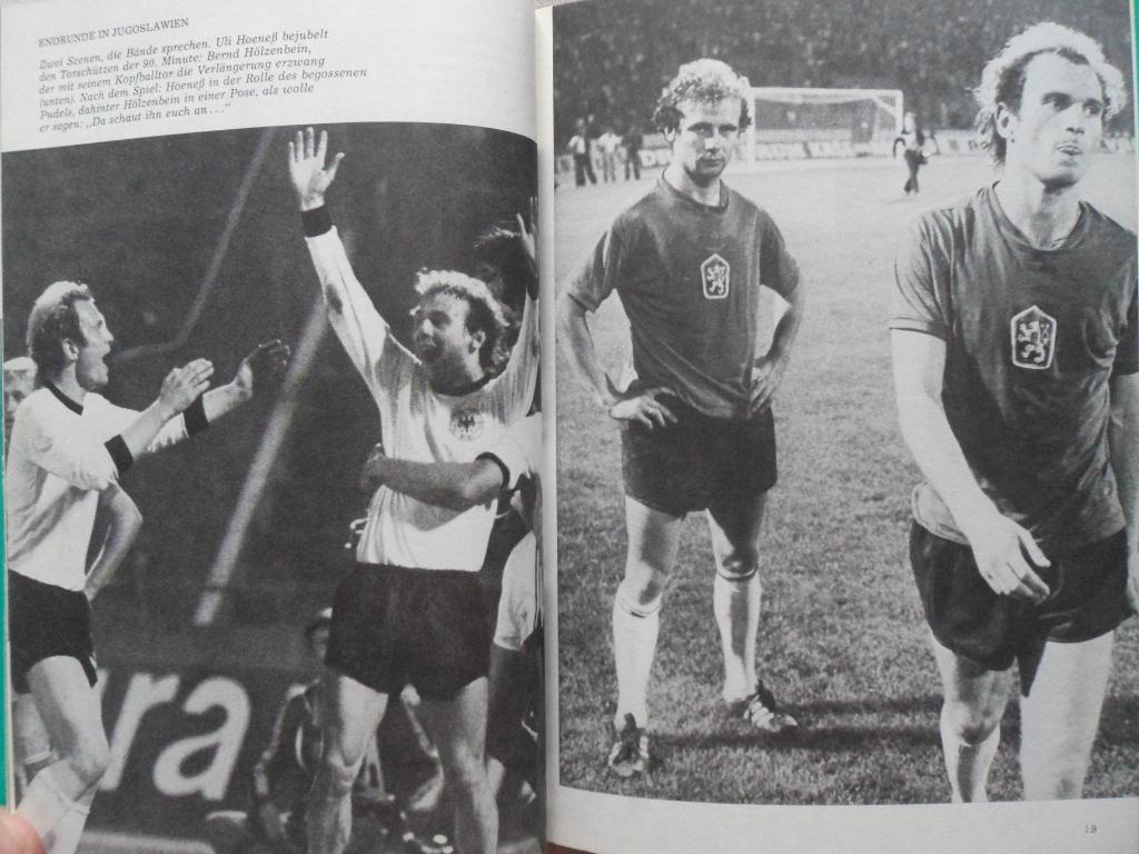 Книга-фотоальбом Чемпионат Европы по футболу 1976 г. 7
