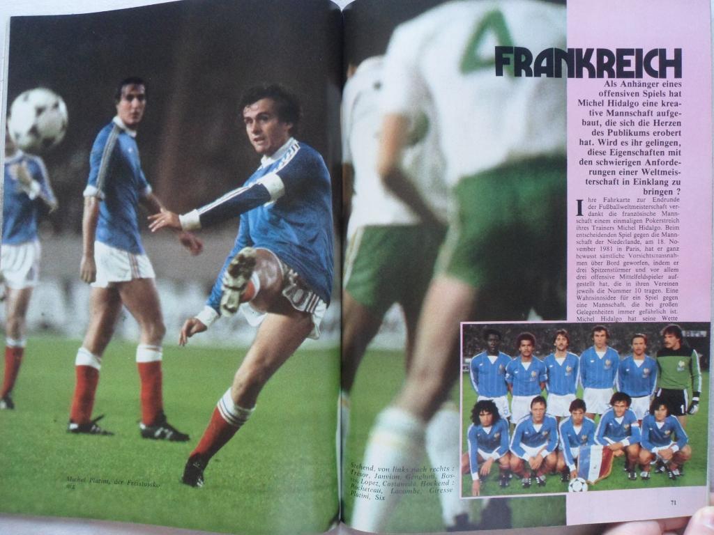 Фотоальбом Чемпионат мира по футболу 1982 1