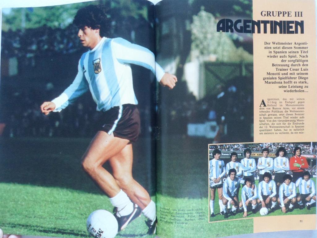 Фотоальбом Чемпионат мира по футболу 1982 3