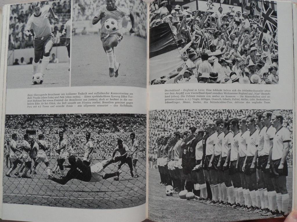 книга-фотоальбом - Чемпионат мира по футболу 1970 г. 1