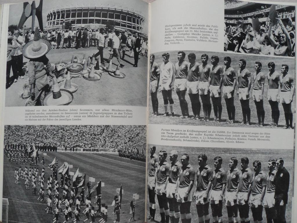 книга-фотоальбом - Чемпионат мира по футболу 1970 г. 2