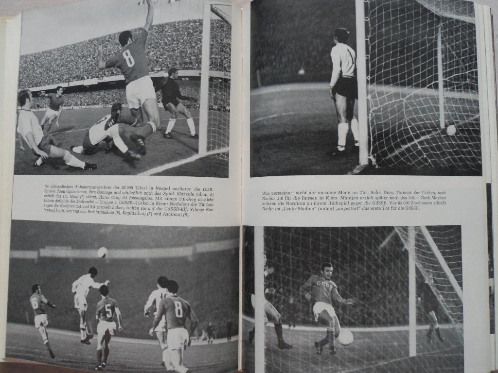 книга-фотоальбом - Чемпионат мира по футболу 1970 г. 3