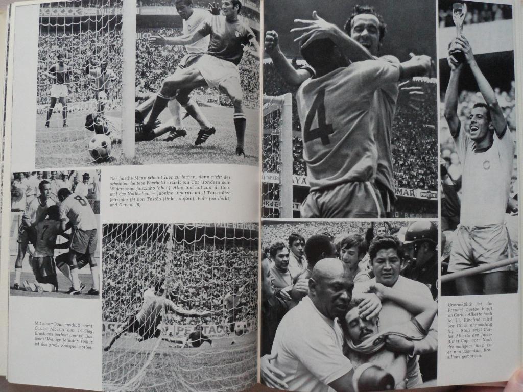 книга-фотоальбом - Чемпионат мира по футболу 1970 г. 5