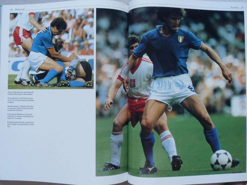 фотоальбом Чемпионат мира по футболу 1982 1