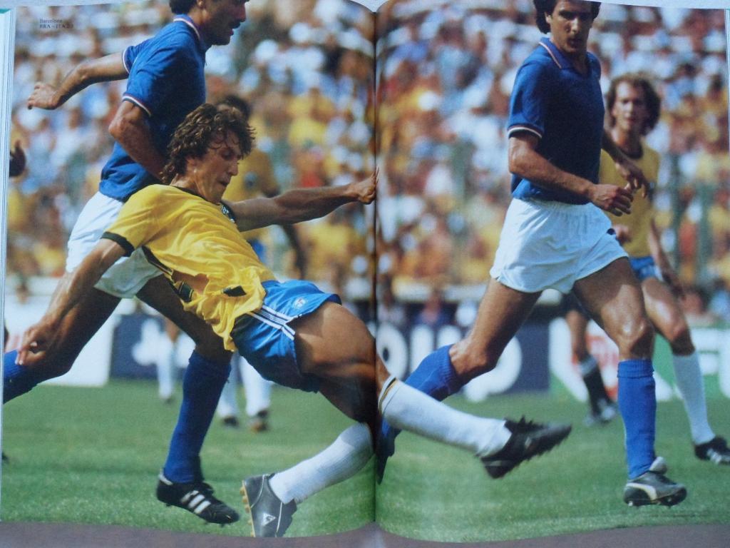 фотоальбом Чемпионат мира по футболу 1982 3