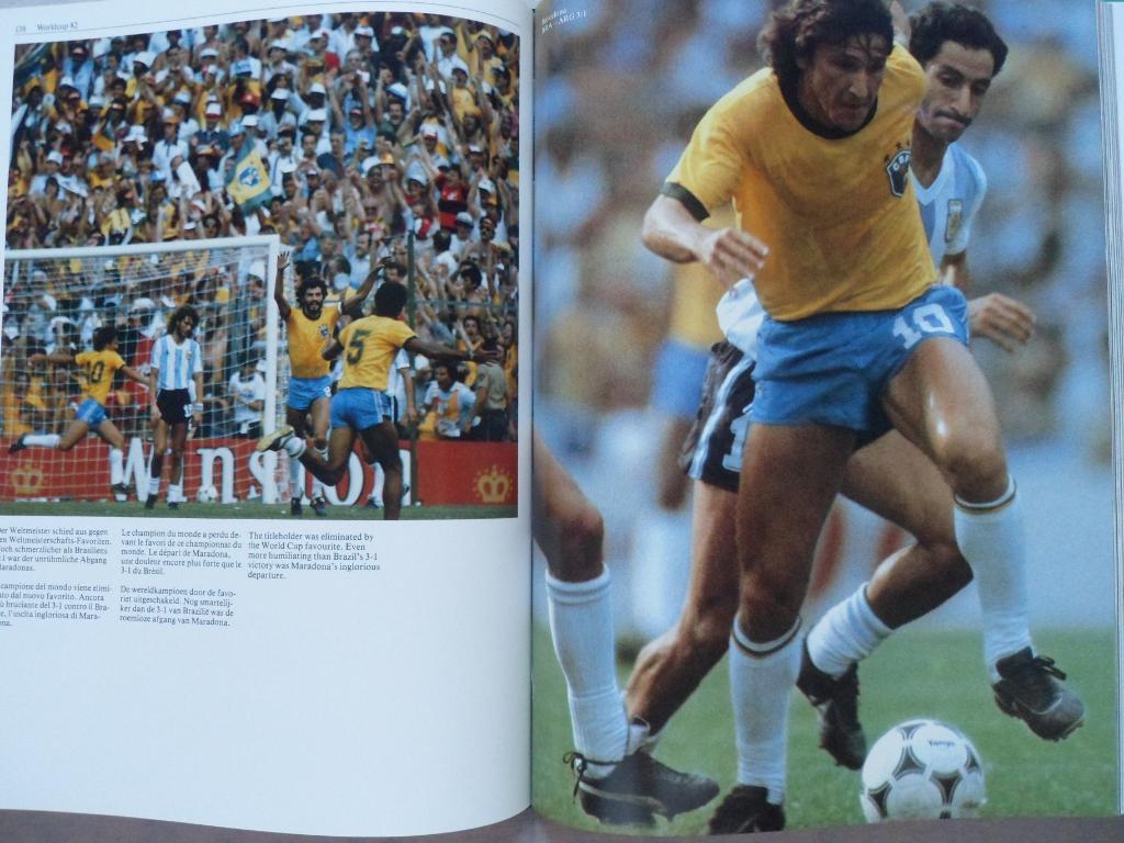 фотоальбом Чемпионат мира по футболу 1982 5
