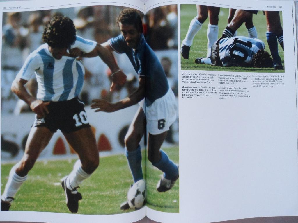 фотоальбом Чемпионат мира по футболу 1982 6