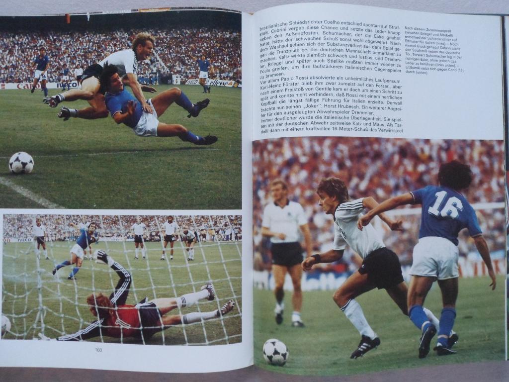 фотоальбом Чемпионат мира по футболу 1982 г 1