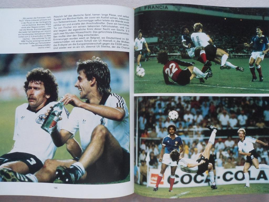 фотоальбом Чемпионат мира по футболу 1982 г 5