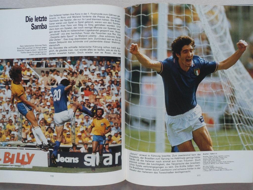 фотоальбом Чемпионат мира по футболу 1982 г 6