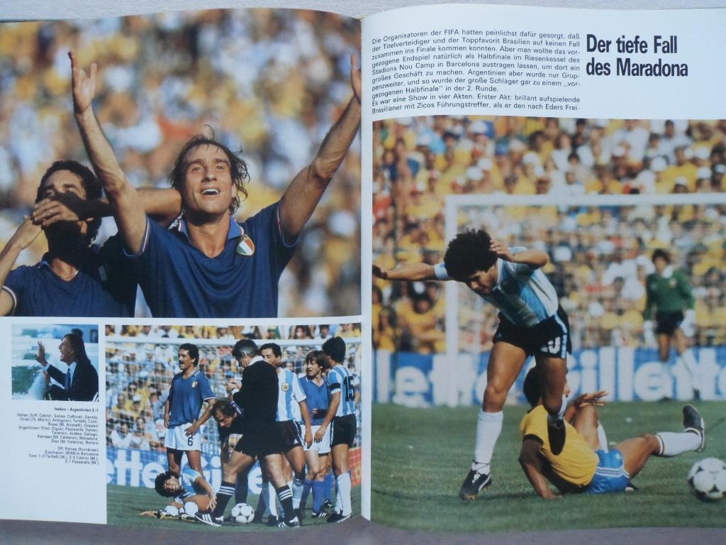 фотоальбом Чемпионат мира по футболу 1982 г 7