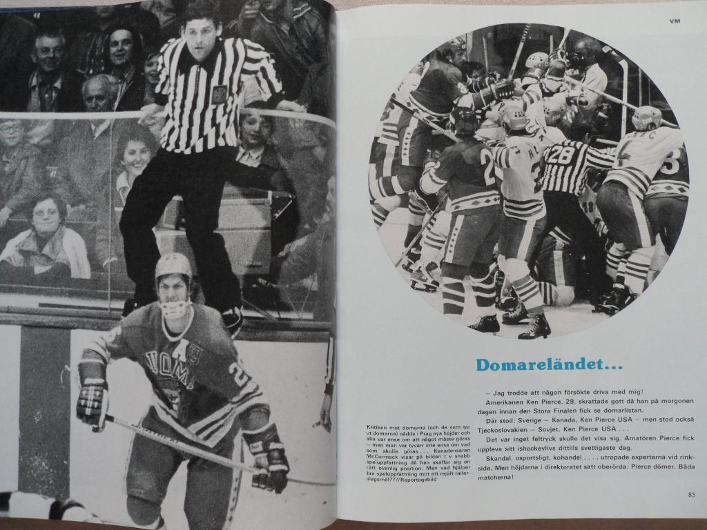 книга-фотоальбом История шведского хоккея 1978 г. 7