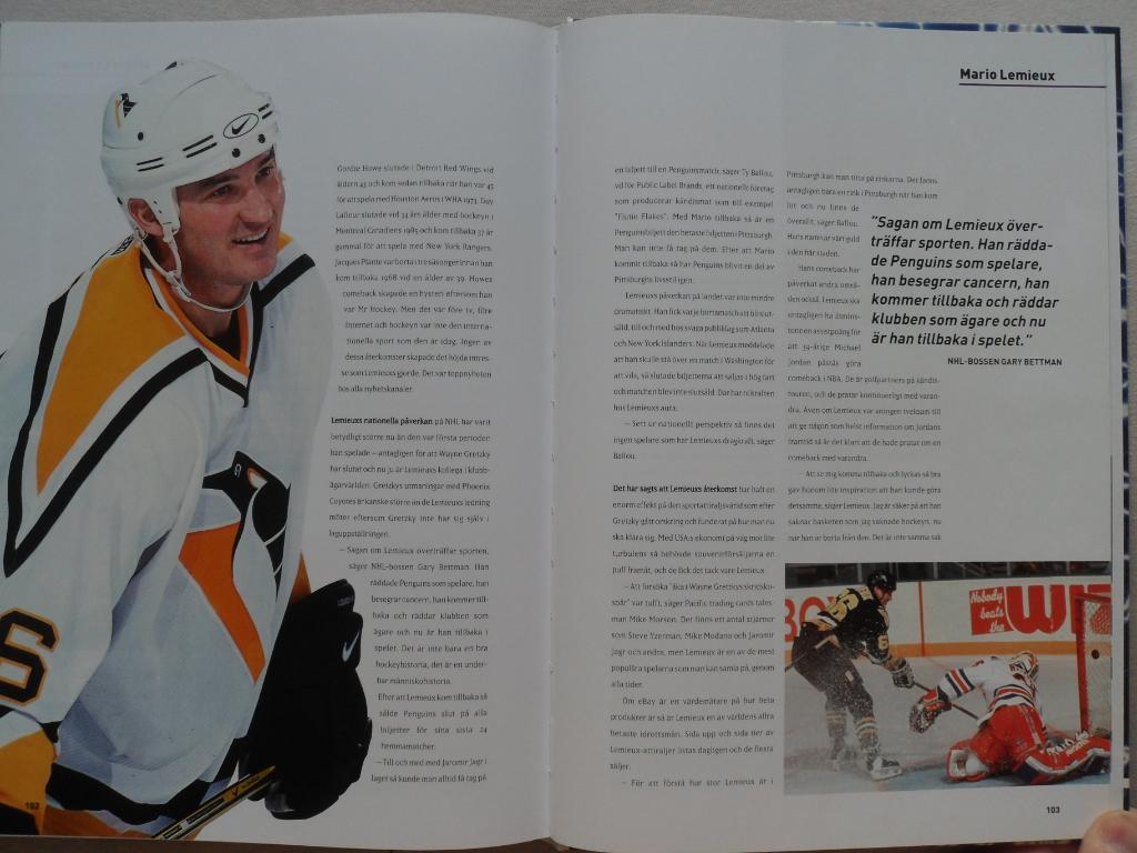 фотоальбом Хоккей. 50 звезд НХЛ 2002 (постеры игроков) 2