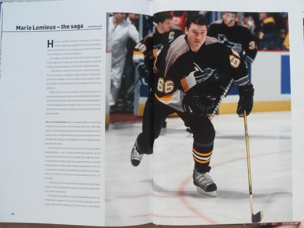 фотоальбом Хоккей. 50 звезд НХЛ 2002 (постеры игроков) 3