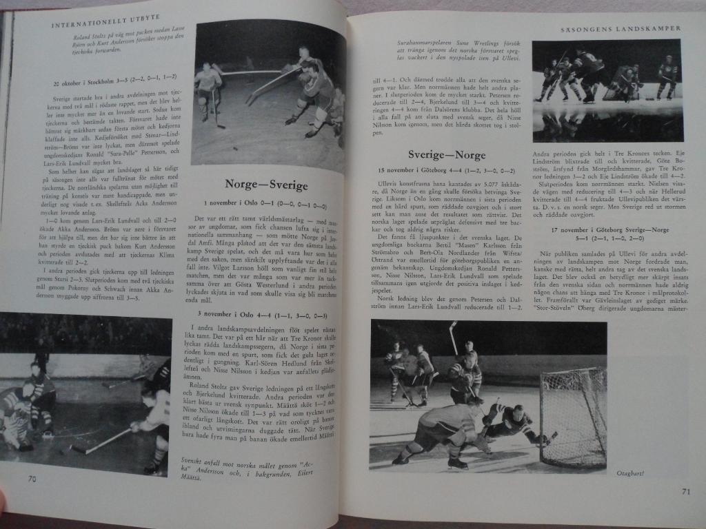 книга-фотоальбом История шведского хоккея 1958 г. 2