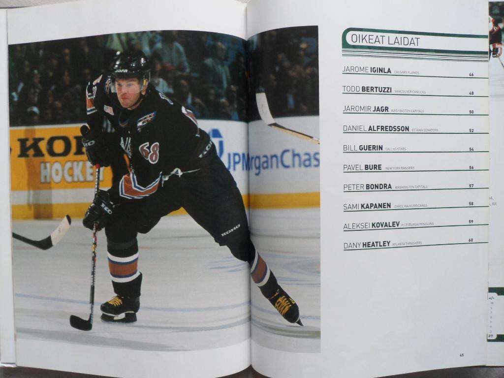 фотоальбом Хоккей. 50 звезд НХЛ 2003 (постеры игроков) 2