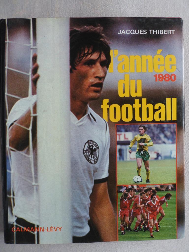 книга-фотоальбом История французского и мирового футбола 1980 г.