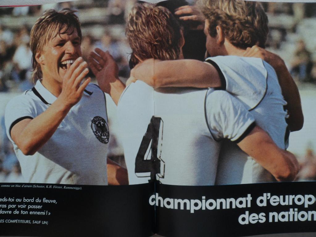 книга-фотоальбом История французского и мирового футбола 1980 г. 2