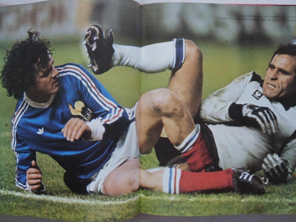книга-фотоальбом История французского и мирового футбола 1980 г. 4