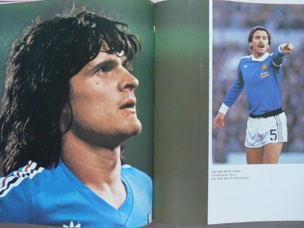 книга-фотоальбом История французского и мирового футбола 1980 г. 6