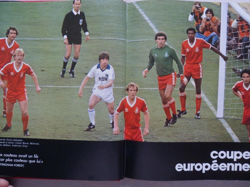 книга-фотоальбом История французского и мирового футбола 1980 г. 7