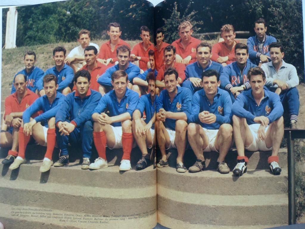 фотоальбом Чемпионаты мира по футболу (1930-1986) 1