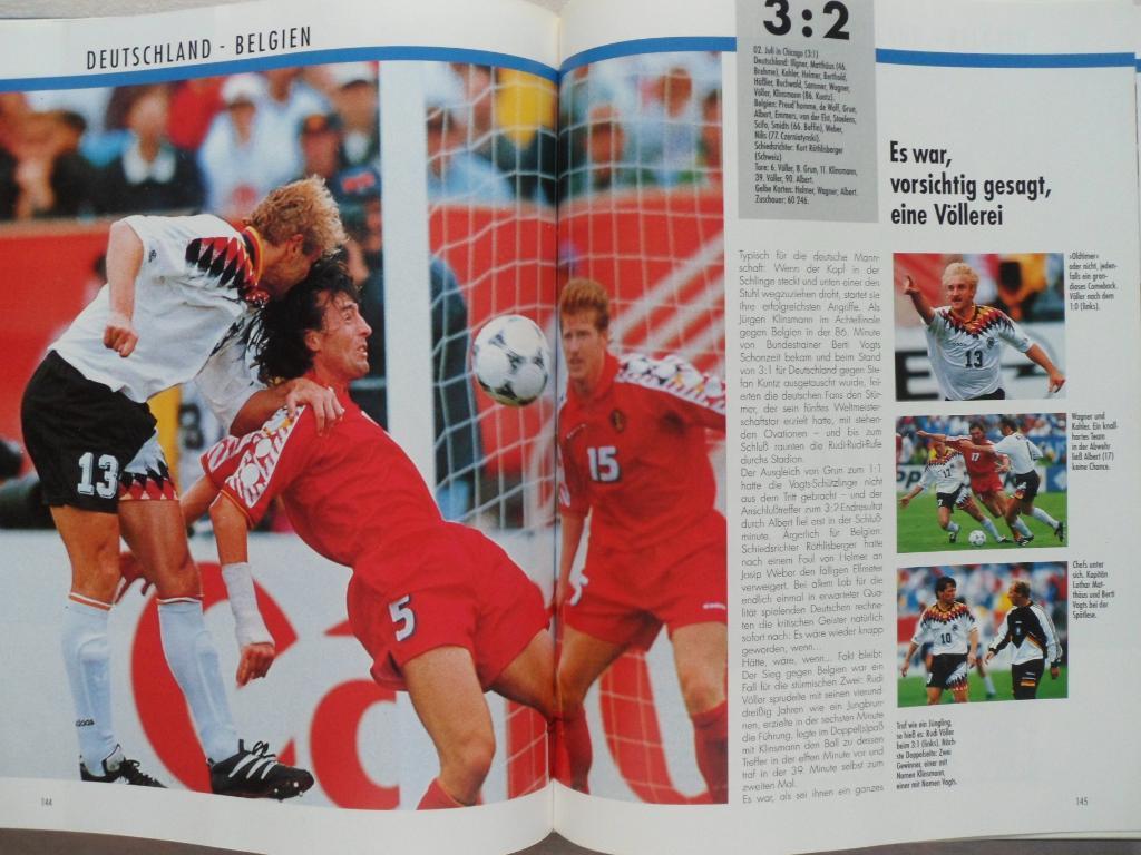 фотоальбом К.-Х.Румменигге - Чемпионат мира по футболу 1994 г 5