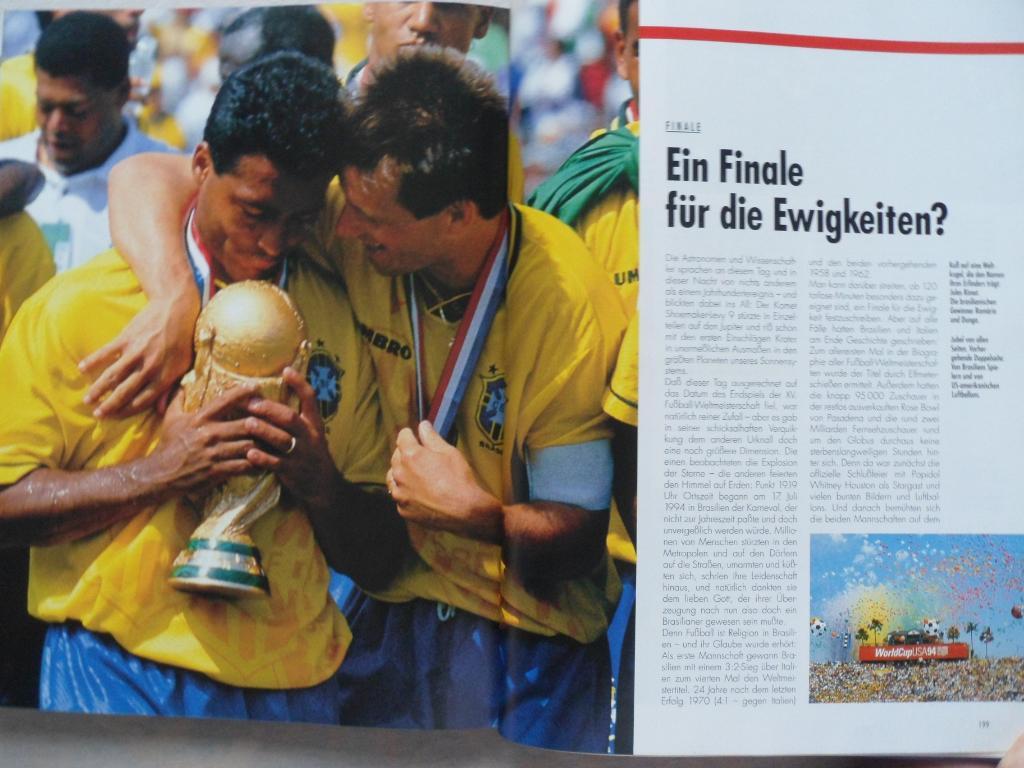 фотоальбом К.-Х.Румменигге - Чемпионат мира по футболу 1994 г 7