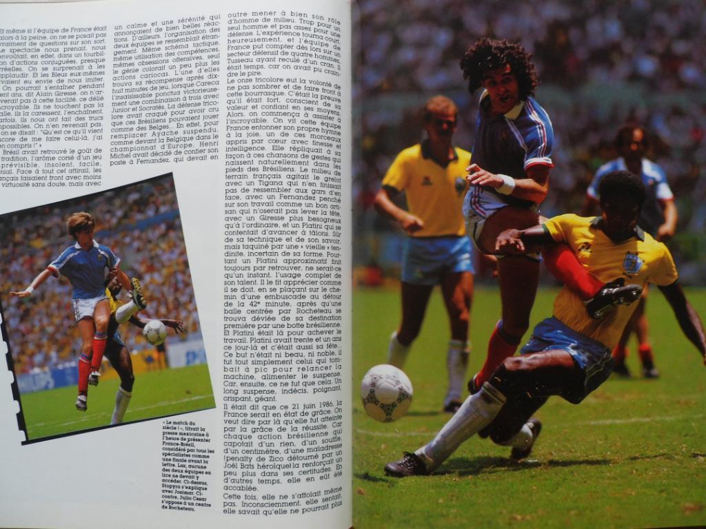 Фотоальбом - Чемпионат мира по футболу 1986 3