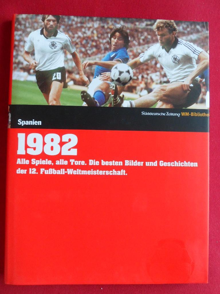 книга-фотоальбом Чемпионат мира по футболу 1982 г.