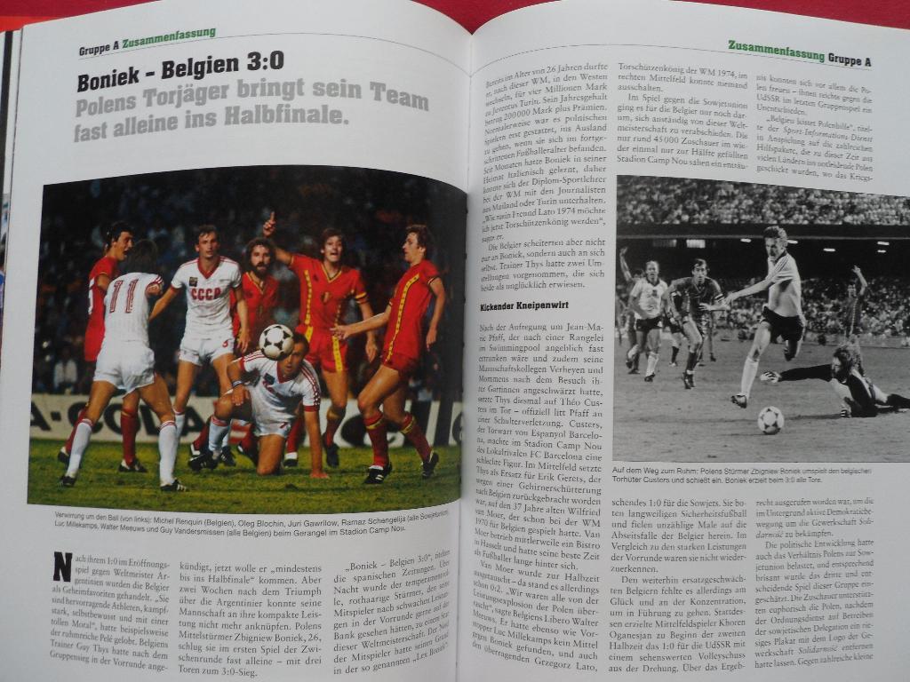 книга-фотоальбом Чемпионат мира по футболу 1982 г. 6