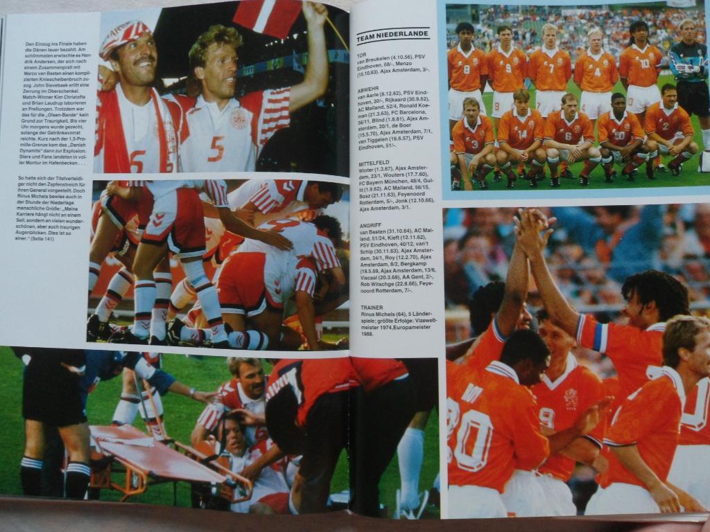 фотоальбом. Чемпионат Европы по футболу 1992 1