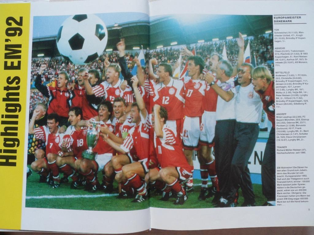 фотоальбом. Чемпионат Европы по футболу 1992 7