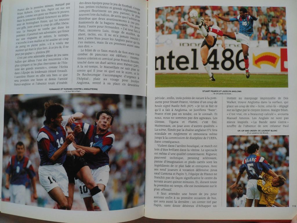 ежегодник Футбол 1992 3