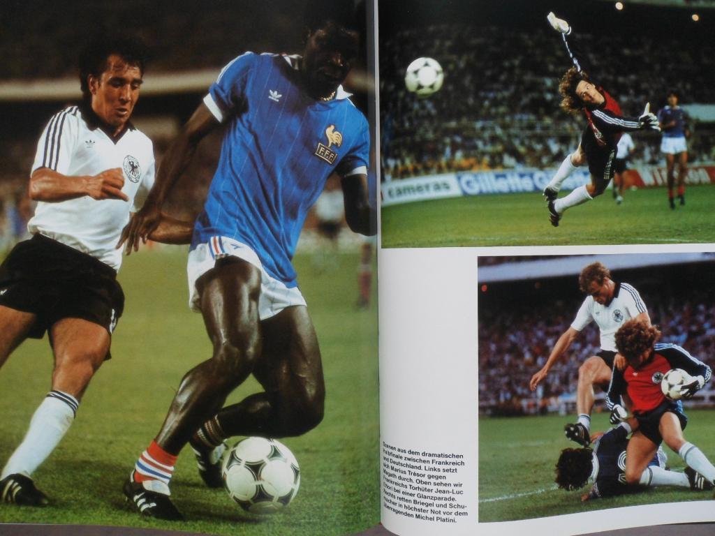 фотоальбом - Чемпионат мира по футболу 1982 . 5