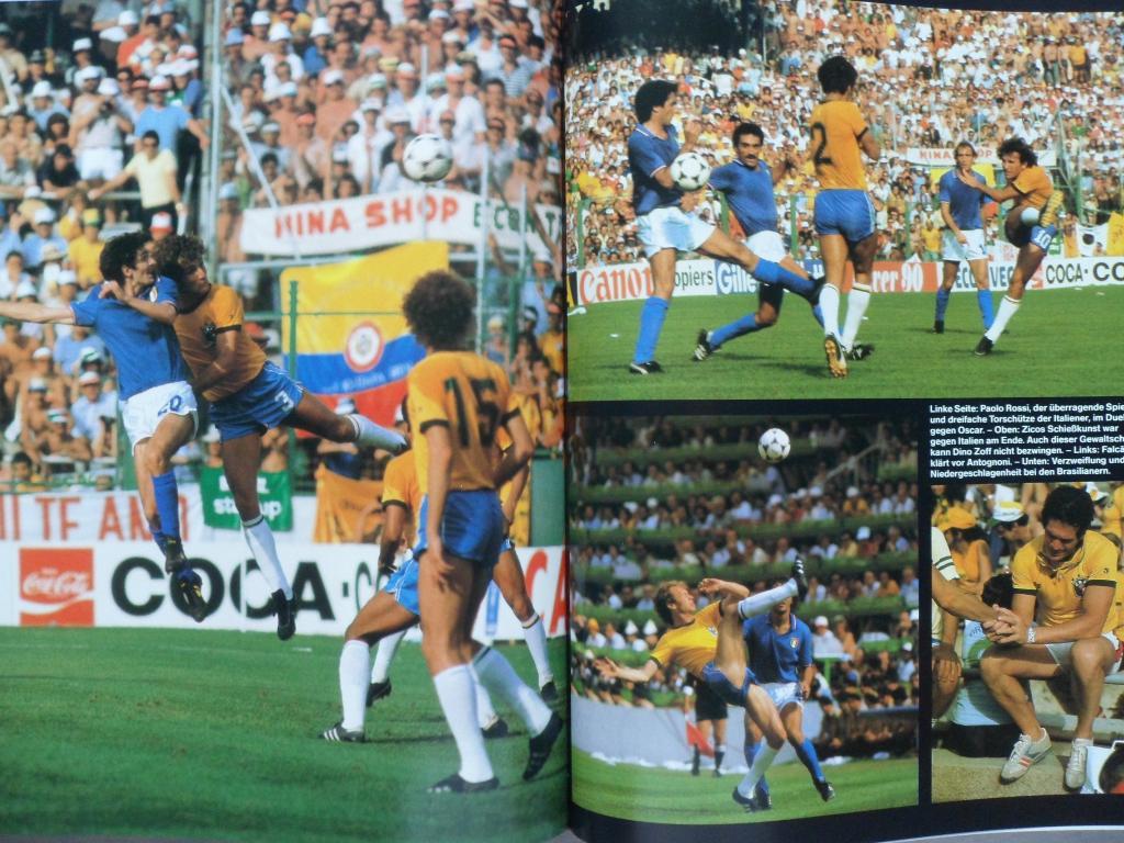 фотоальбом - Чемпионат мира по футболу 1982 . 6