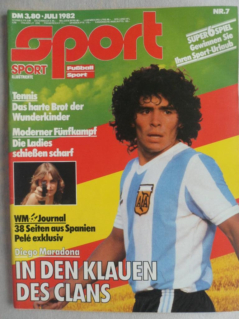 журнал Спорт в фотографиях. Футбол № 7 (1982)