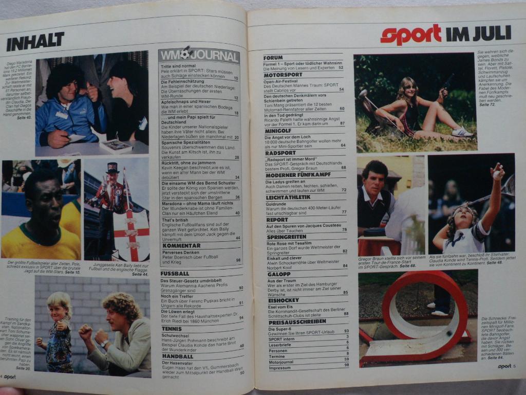 журнал Спорт в фотографиях. Футбол № 7 (1982) 1