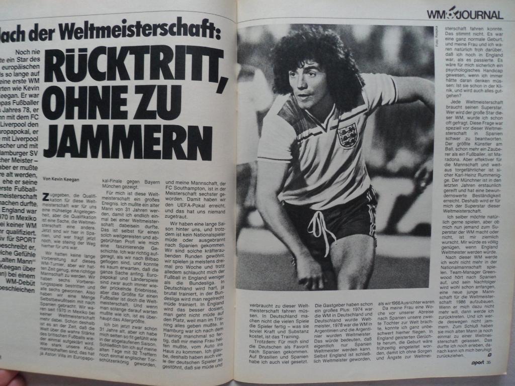 журнал Спорт в фотографиях. Футбол № 7 (1982) 4