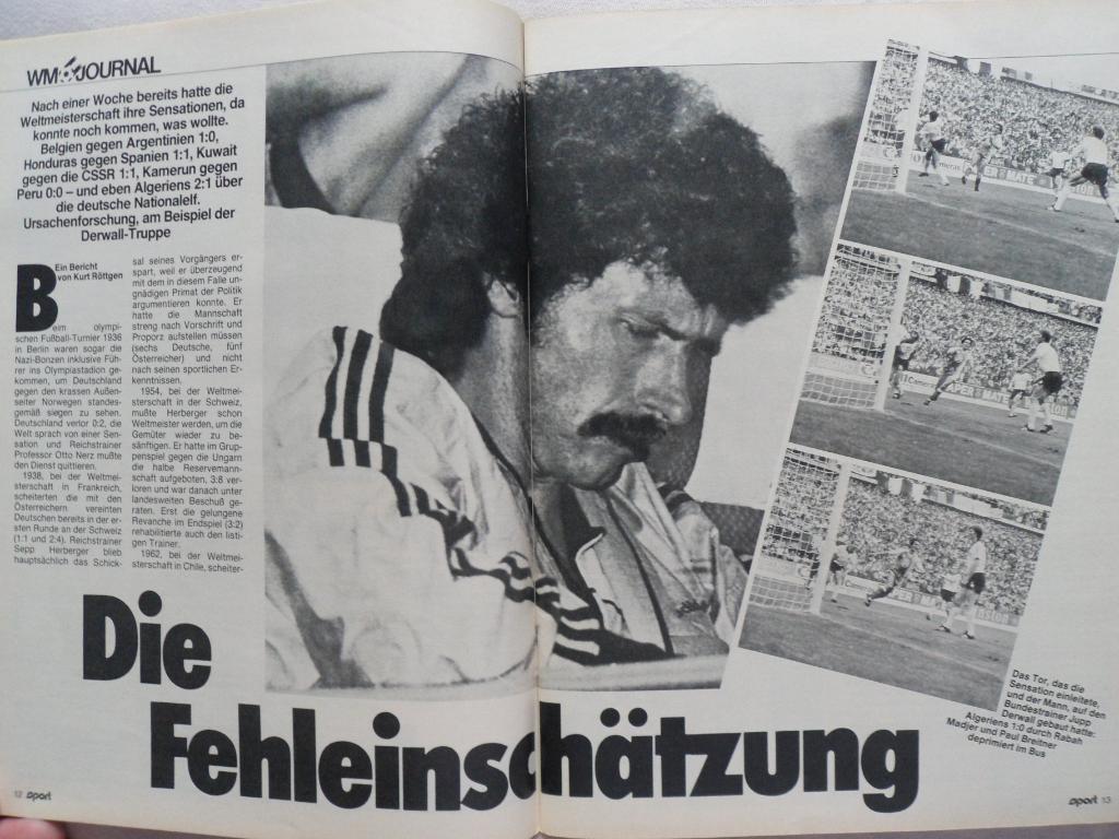 журнал Спорт в фотографиях. Футбол № 7 (1982) 6