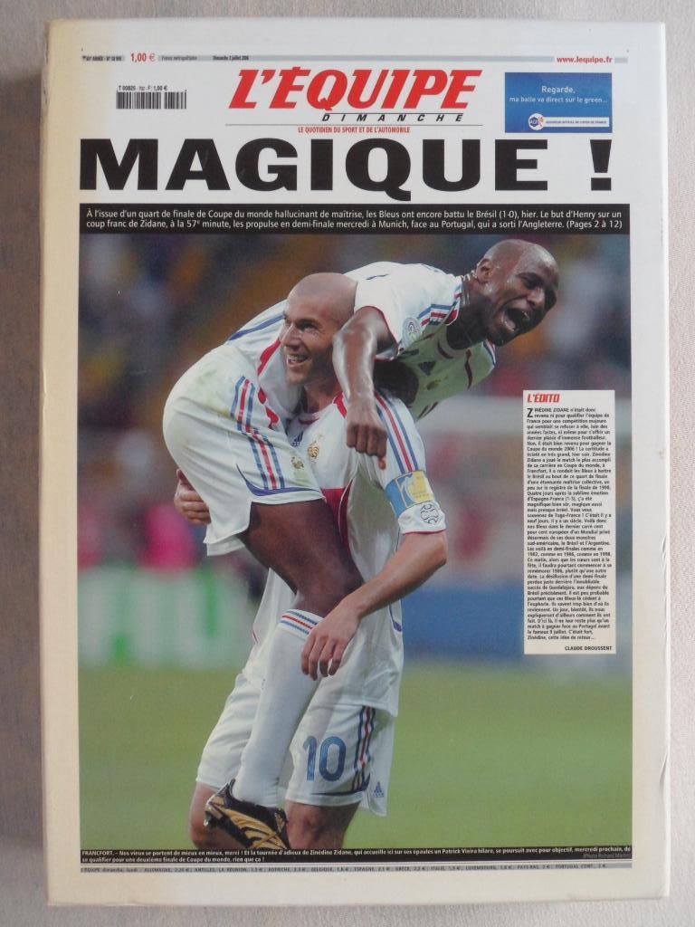 L`Equipe - сборная Франции 1994-2006