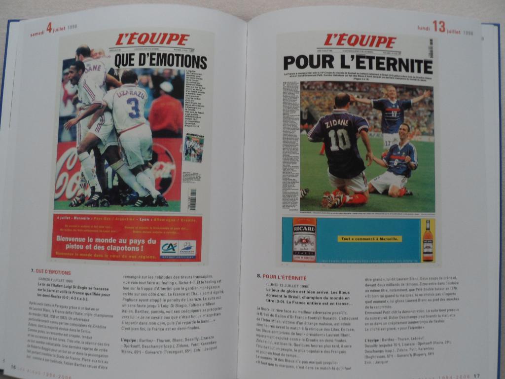 L`Equipe - сборная Франции 1994-2006 6