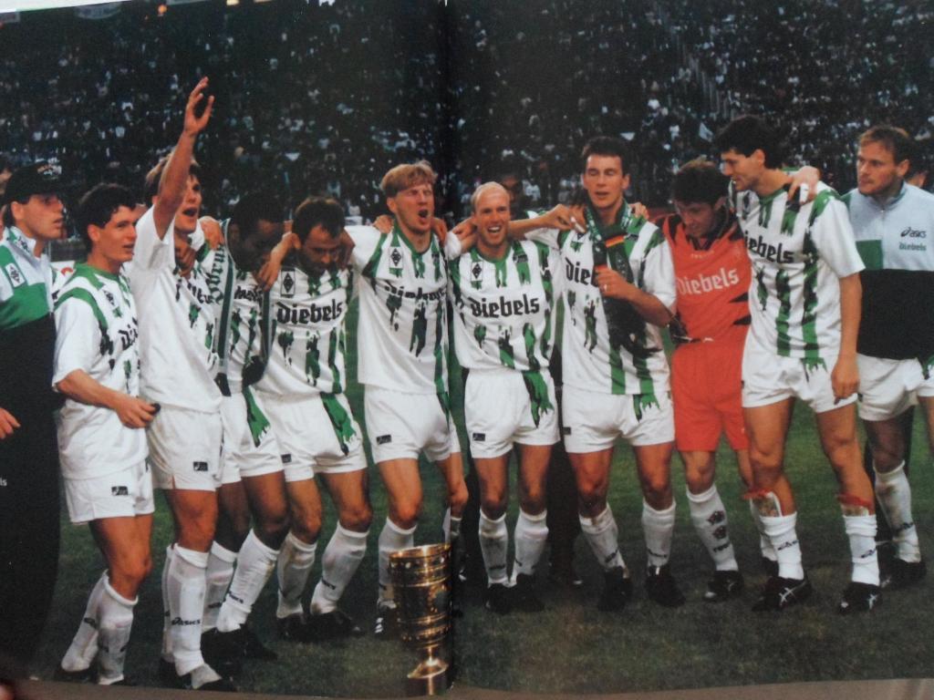 фотоальбом Боруссия Менхенгладбах - обладатель Кубка Германии 1995 2