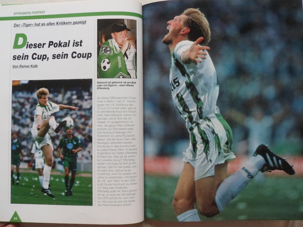 фотоальбом Боруссия Менхенгладбах - обладатель Кубка Германии 1995 4