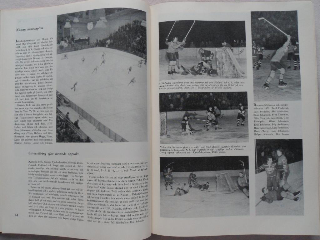 фотоальбом Олимпийские игры 1952 4