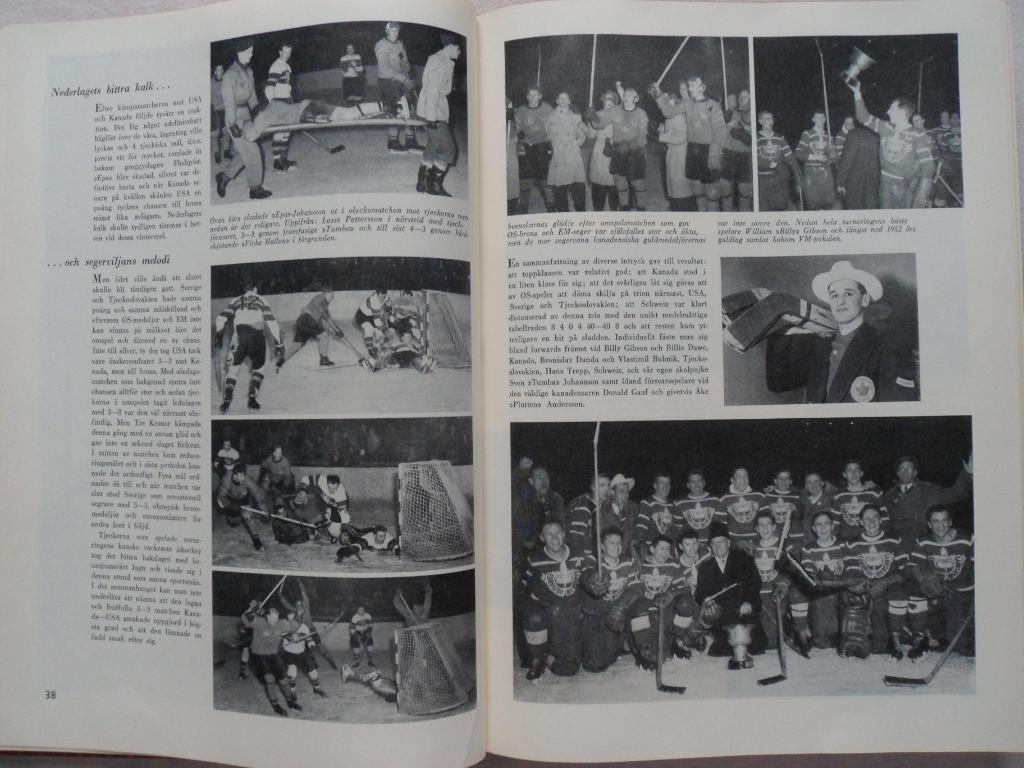 фотоальбом Олимпийские игры 1952 7